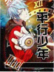 百度电鸽综艺条目周末慢半拍封面